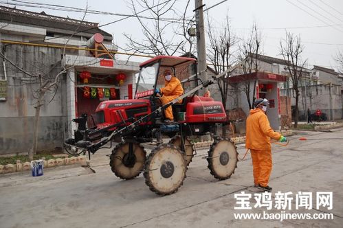 寶雞農業機械走上街頭，變身戰“疫”新武器