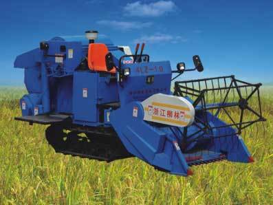 柳林4LZ-1.0全喂入履帶式谷物聯(lián)合收割機(jī) 廣元吉峰農(nóng)機(jī)助力四川現(xiàn)代農(nóng)業(yè)